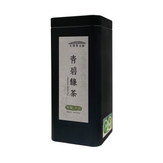 綠茶系列