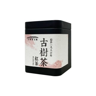 古樹茶紅茶15g(無庫存)