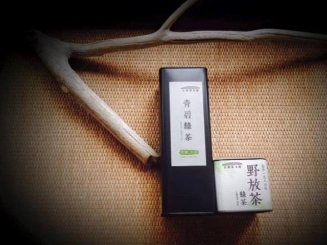 野放綠茶 & 有機茶品